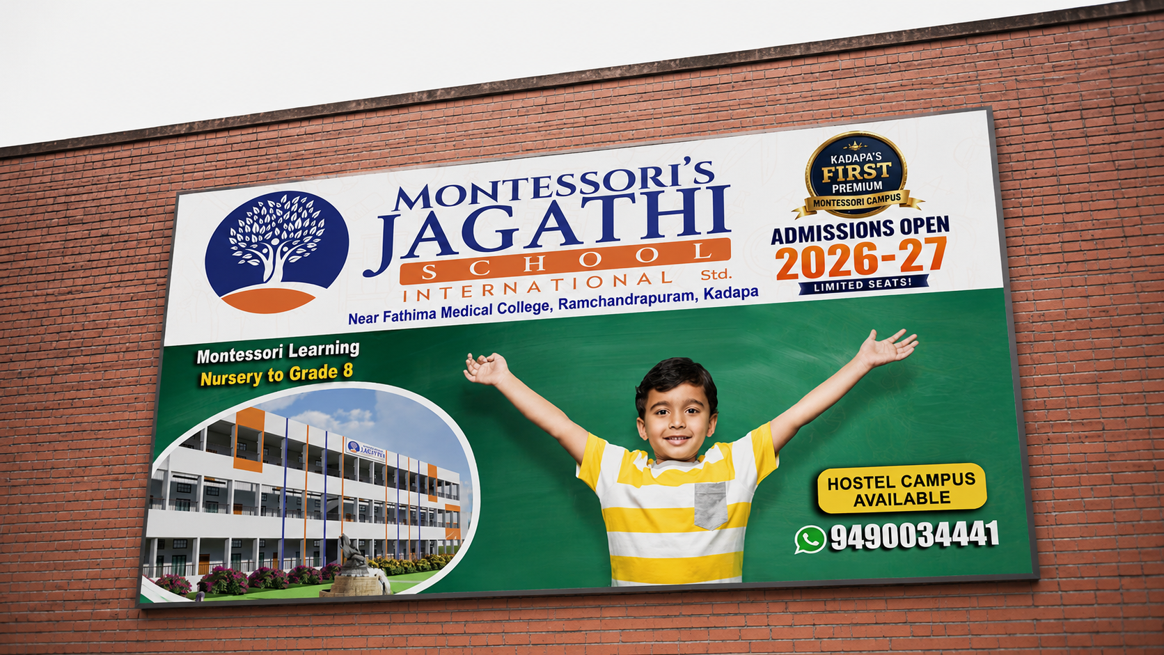 Jagathi International School Campus
